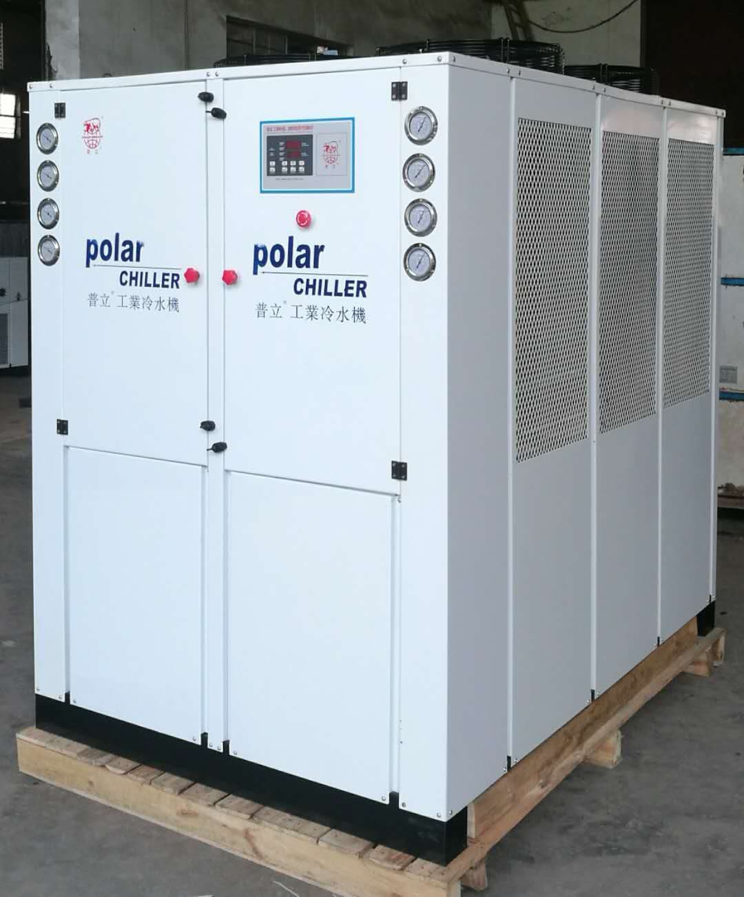 Air_Cooled Packaged Chiller